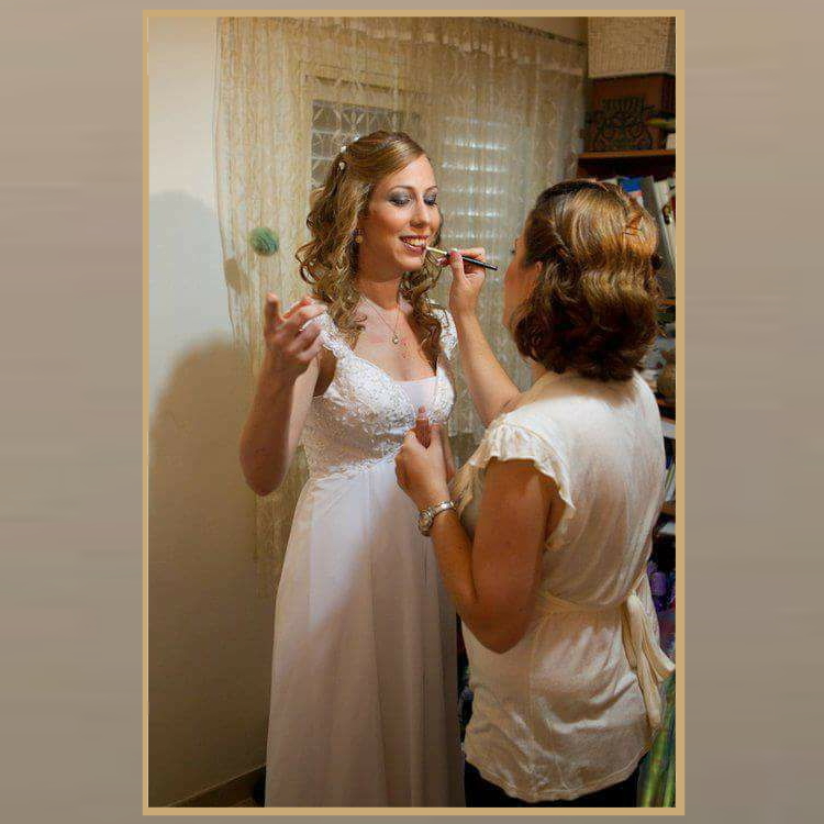 Bride Catalog